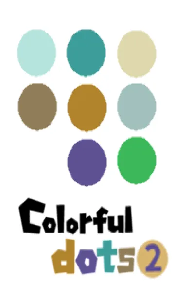 [LINE着せ替え] Colorful colorful colorful T15 水玉の画像1