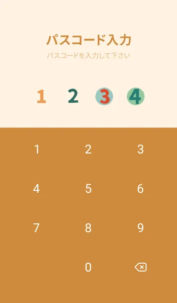 [LINE着せ替え] Colorful colorful colorful T15 水玉の画像4