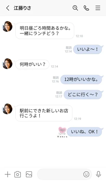 [LINE着せ替え] ホワイト×水彩ハート。の画像3