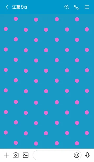 [LINE着せ替え] シンプル ミニ ドット 283の画像2