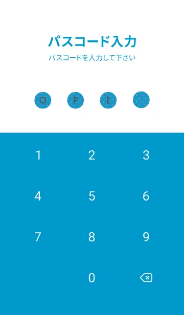 [LINE着せ替え] シンプル ミニ ドット 283の画像4