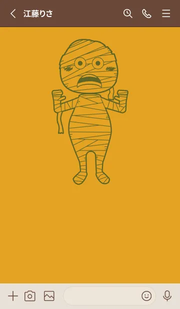 [LINE着せ替え] 妖怪 ミイラ パンプキンの画像2