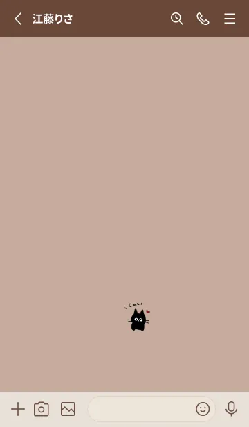 [LINE着せ替え] 黒ねこちゃんとベージュ。の画像2