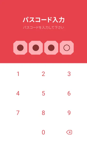 [LINE着せ替え] red color K38の画像4