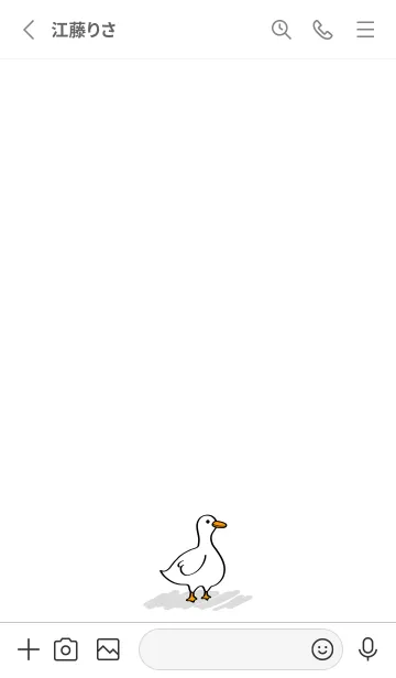 [LINE着せ替え] 呆然とするアヒル-白の画像2