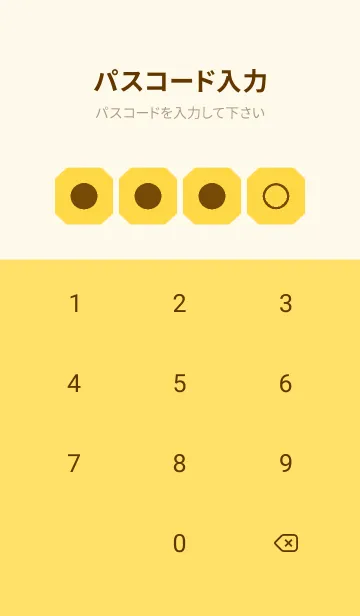 [LINE着せ替え] yellow color K39の画像4