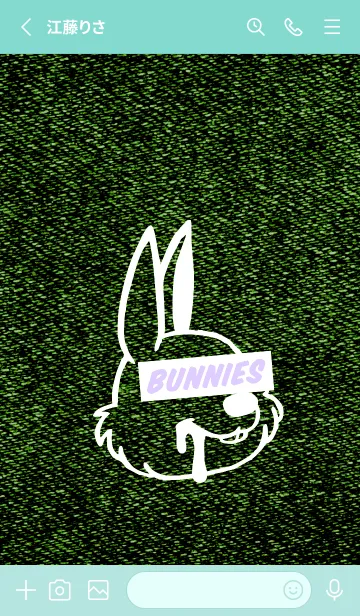 [LINE着せ替え] カラー デニム バニー 71の画像2