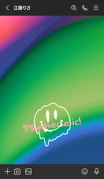 [LINE着せ替え] サイケデリック スマイル .25の画像2