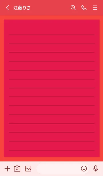 [LINE着せ替え] カラー便箋/レッド/ピンクレッドの画像2