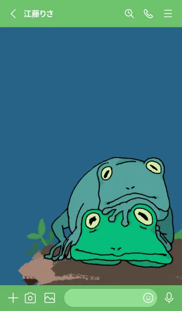 [LINE着せ替え] 蛙雨 カエルぅ 【修正版】の画像2