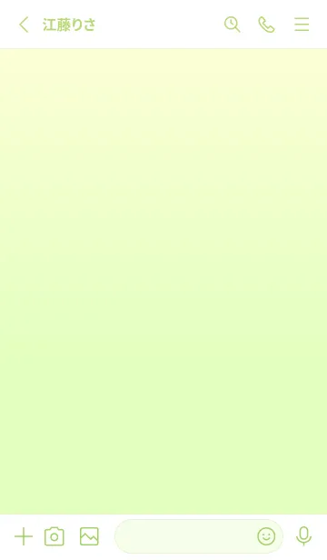 [LINE着せ替え] Simple Gradation - Greenの画像2