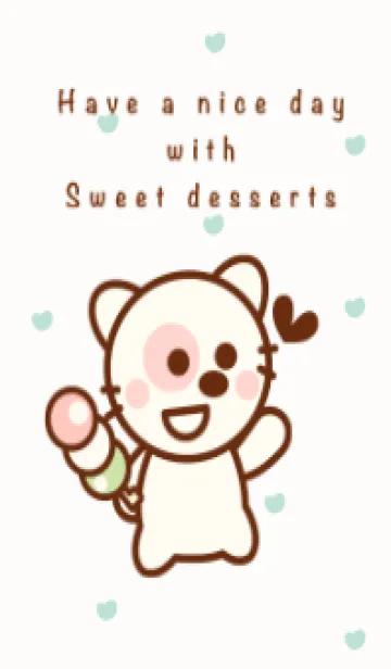 [LINE着せ替え] My Japanese desserts 6の画像1