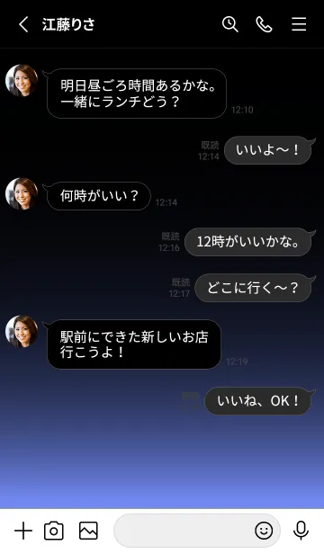 [LINE着せ替え] BLACK-LIGHT ICON THEME 13の画像3