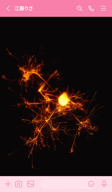 [LINE着せ替え] 線香花火 wabi-sabi 2の画像2