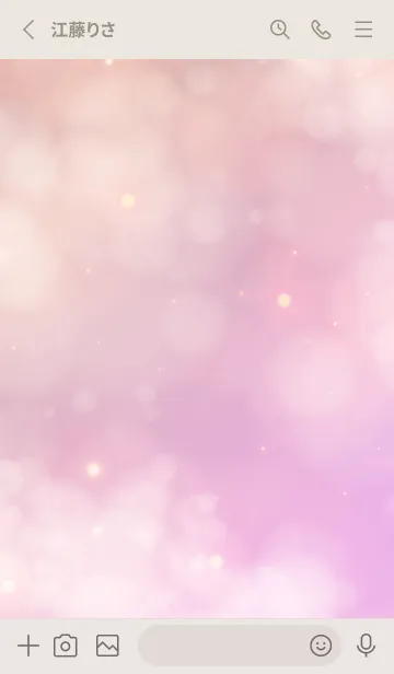 [LINE着せ替え] Cloud Purple Pink Sky-MEKYM 12の画像2