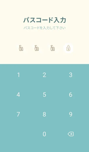 [LINE着せ替え] 白い花と小花の輪24の画像4