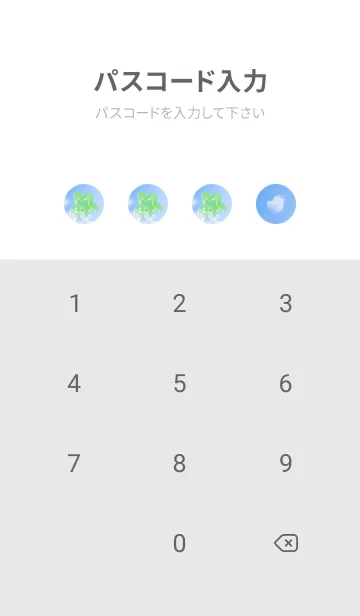 [LINE着せ替え] 本物ラッキークローバー 5-leaf #1-27の画像4