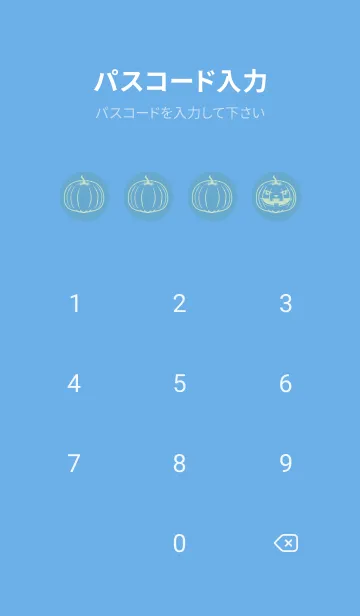 [LINE着せ替え] 妖怪 ジャックオランタン チョークブルーの画像4