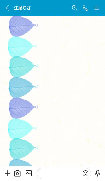 [LINE着せ替え] 葉脈 カラフル29の画像2