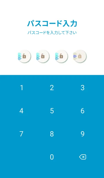 [LINE着せ替え] 葉脈 カラフル29の画像4