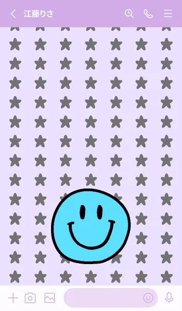 [LINE着せ替え] 手書き スタースマイル 6の画像2