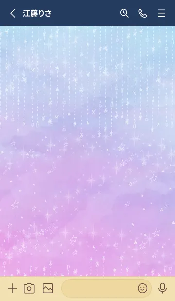 [LINE着せ替え] 星 キラキラ グラデーション15の画像2