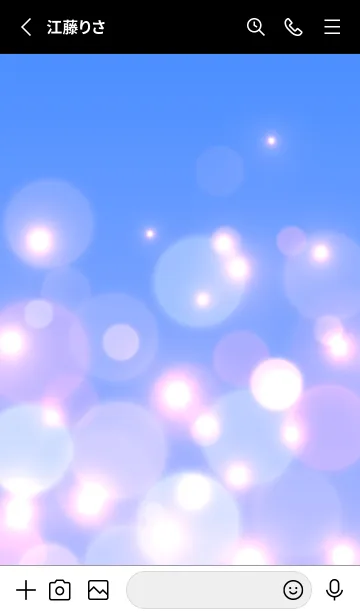 [LINE着せ替え] BLACK-NIGHT VIEW LIGHT 13の画像2