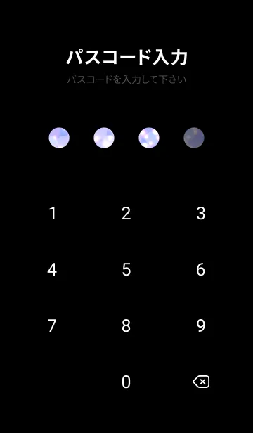 [LINE着せ替え] BLACK-NIGHT VIEW LIGHT 13の画像4