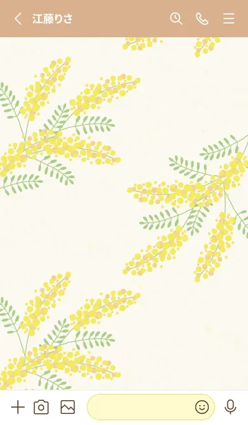 [LINE着せ替え] ミモザ シンプル30の画像2