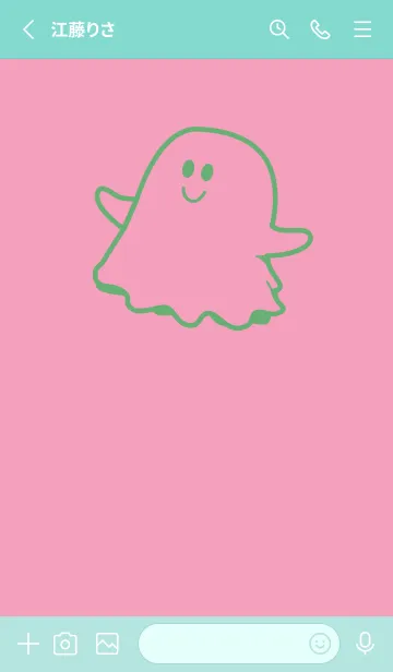 [LINE着せ替え] 妖怪 ゴースト フクシャピンクの画像2