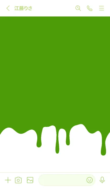 [LINE着せ替え] バング リス 293の画像2