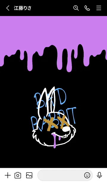 [LINE着せ替え] バッド ラビット 245の画像2