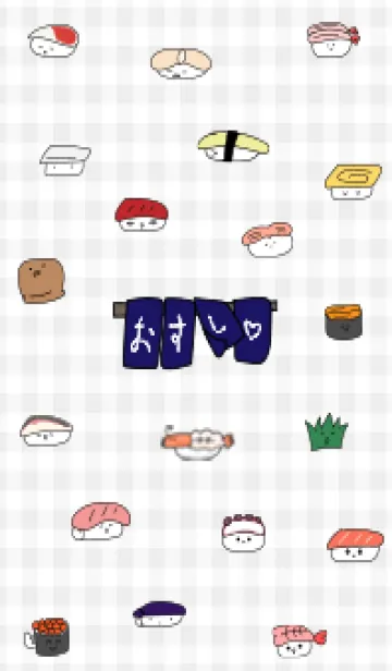 [LINE着せ替え] Gray♡ゆるいお鮨01_1の画像1