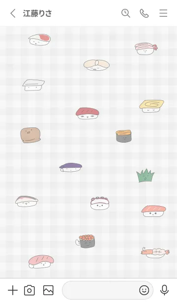 [LINE着せ替え] Gray♡ゆるいお鮨01_1の画像2