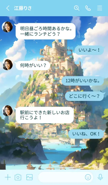 [LINE着せ替え] ファンタジー世界の島々の町の画像3