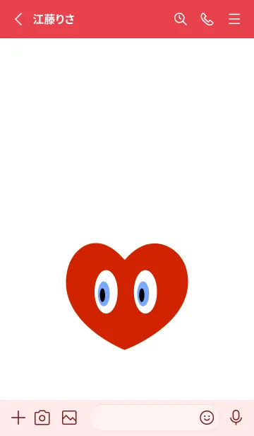 [LINE着せ替え] アイ ハート 3の画像2