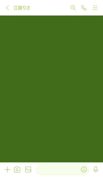 [LINE着せ替え] シンプルな正方形 51の画像2