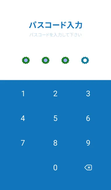 [LINE着せ替え] ミニ フラワー __46の画像4