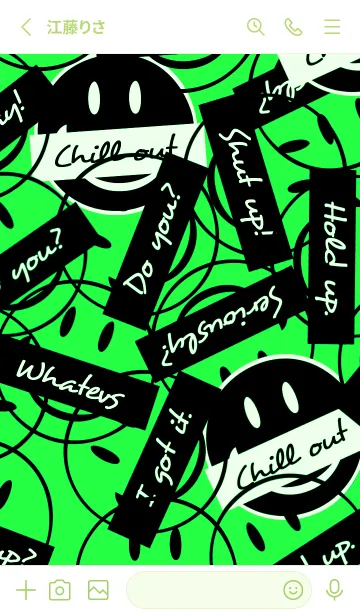 [LINE着せ替え] トーキング スマイル 74の画像2