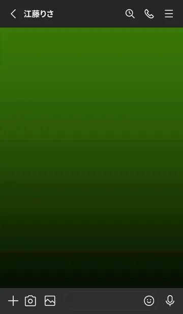 [LINE着せ替え] シンプル ドット .70の画像2