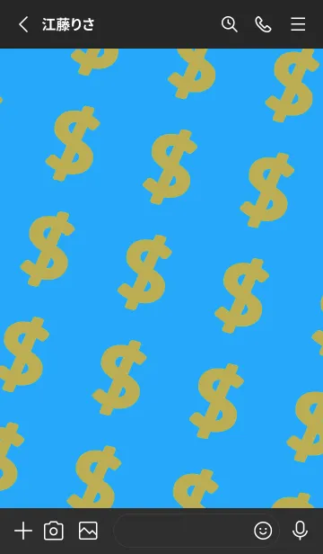 [LINE着せ替え] マネー ラビット2 15の画像2