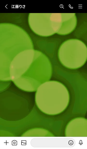 [LINE着せ替え] スター＆ライト 71の画像2