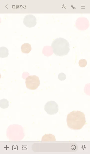 [LINE着せ替え] 水彩 丸 くすみカラー28の画像2