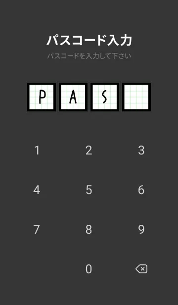 [LINE着せ替え] 方眼紙の着せかえ/グリーン/ブラックの画像4