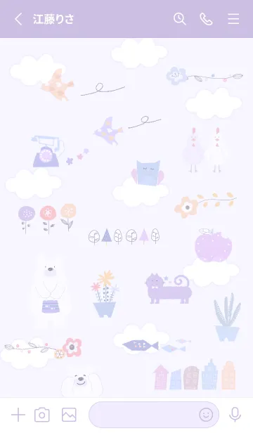 [LINE着せ替え] purple♡お洒落な秋色12_1の画像2
