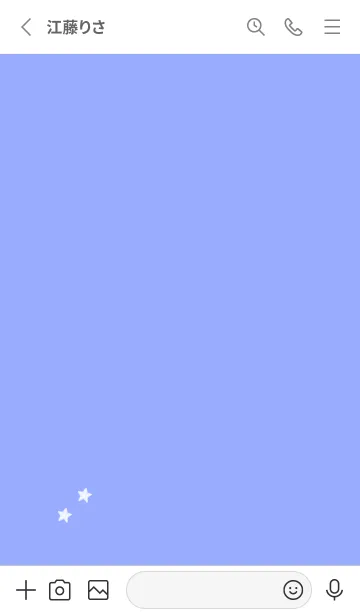 [LINE着せ替え] ねことお星さま(white3-07)の画像2