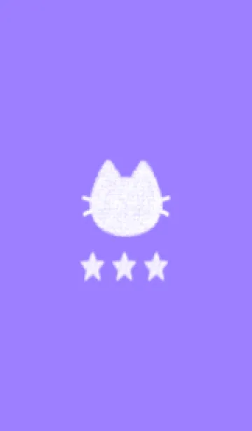 ねことお星さま(white3-08)の着せ替えメイン画像