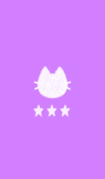 [LINE着せ替え] ねことお星さま(white3-09)の画像1