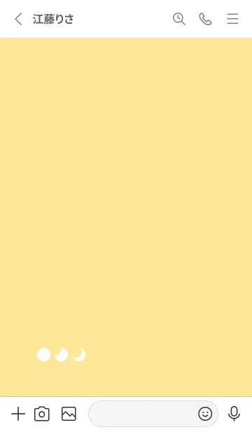 [LINE着せ替え] 三日月(white1-03)の画像2