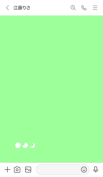 [LINE着せ替え] 三日月(white1-05)の画像2